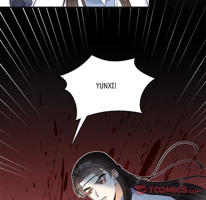Read My Sirius Star chapter 35 image 73 on Lezhin
