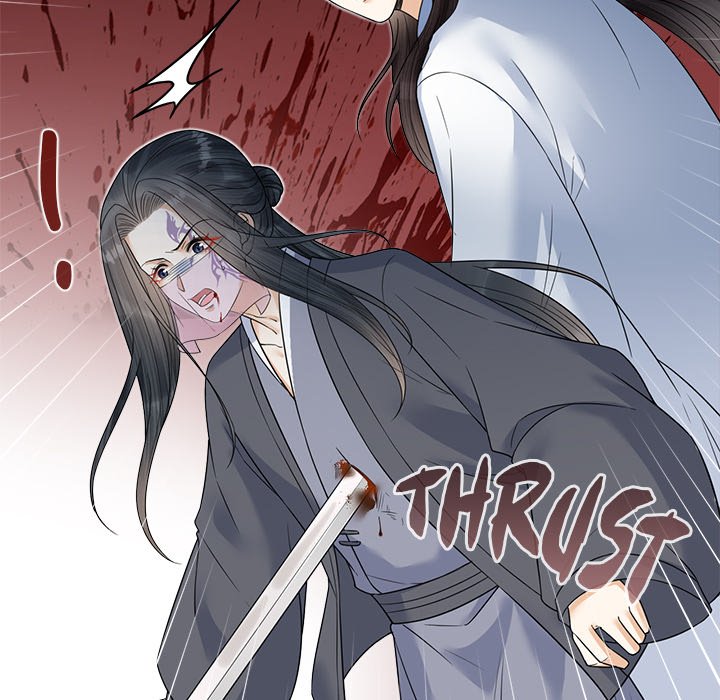 Read My Sirius Star chapter 35 image 74 on Lezhin