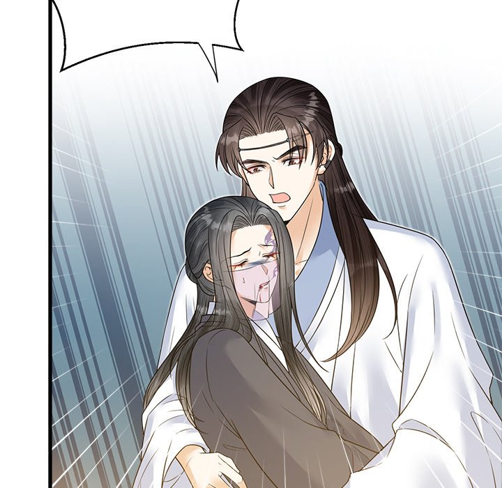 Read My Sirius Star chapter 35 image 76 on Lezhin