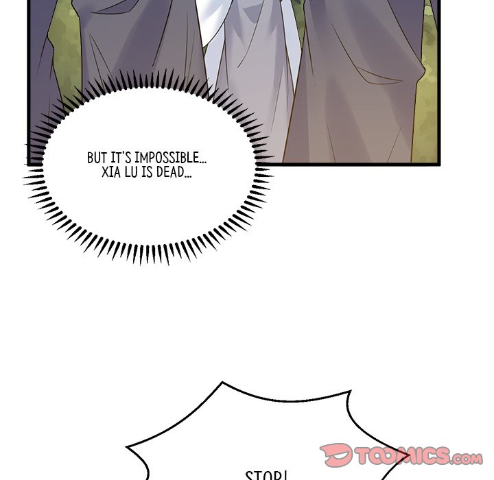 Read My Sirius Star chapter 35 image 79 on Lezhin