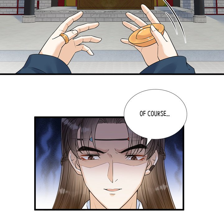 Read My Sirius Star chapter 35 image 8 on Lezhin