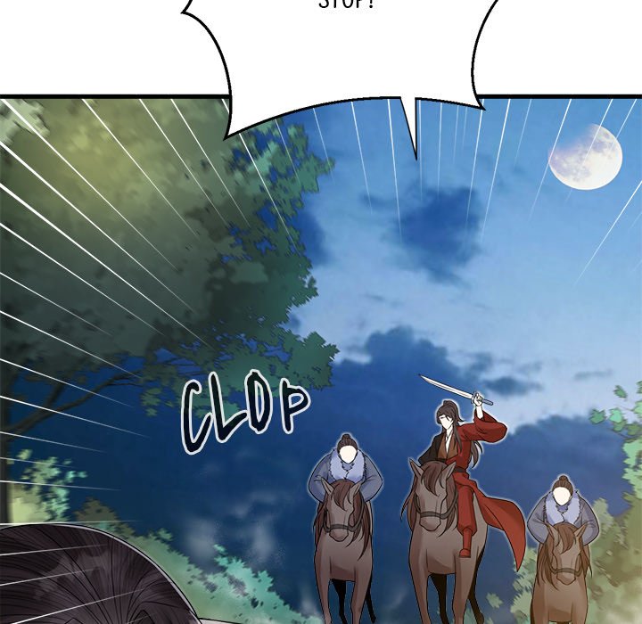 Read My Sirius Star chapter 35 image 80 on Lezhin