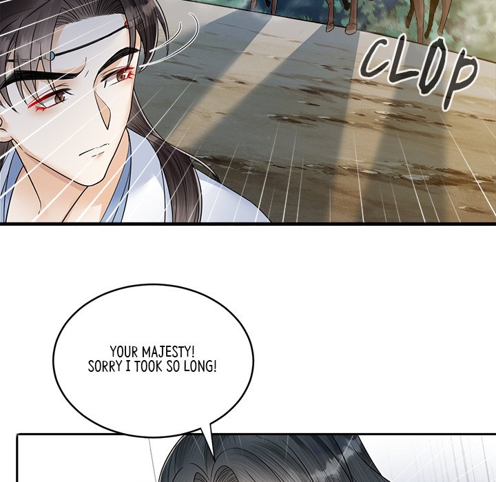 Read My Sirius Star chapter 35 image 81 on Lezhin