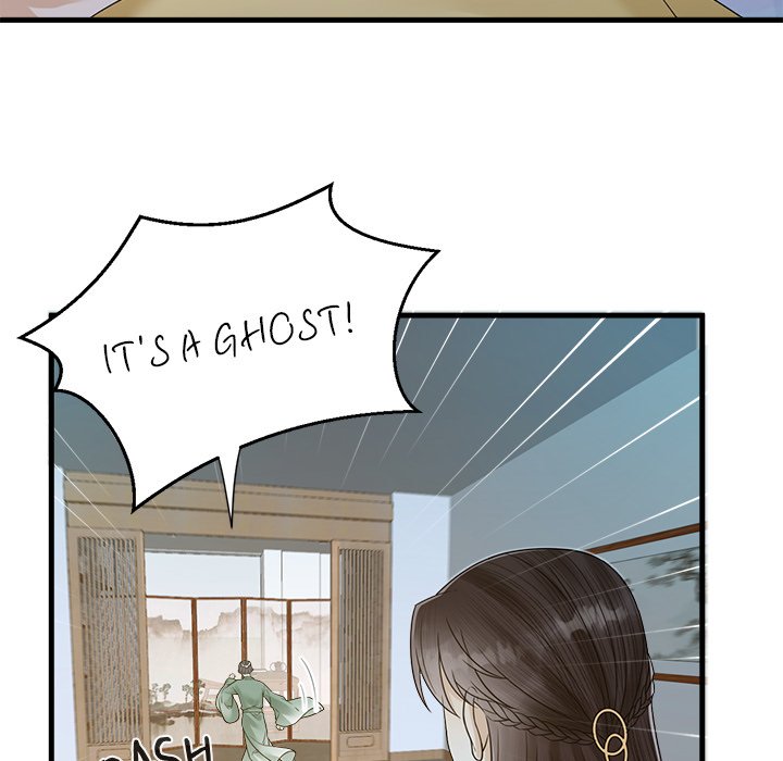 Read My Sirius Star chapter 36 image 10 on Lezhin