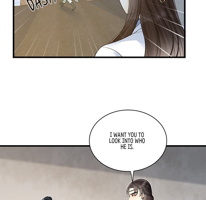 Read My Sirius Star chapter 36 image 11 on Lezhin