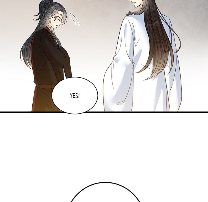 Read My Sirius Star chapter 36 image 12 on Lezhin