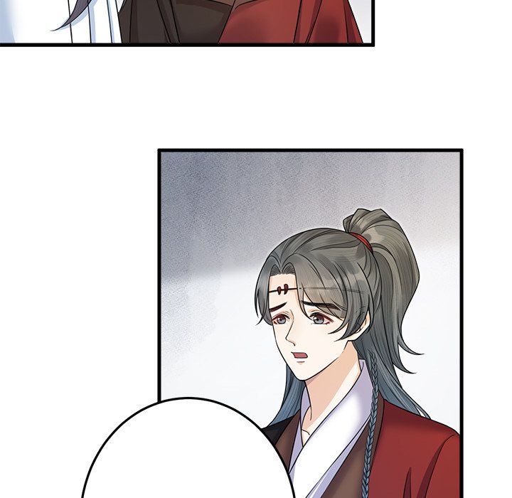 Read My Sirius Star chapter 36 image 14 on Lezhin