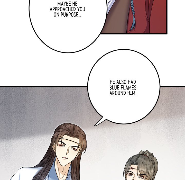 Read My Sirius Star chapter 36 image 15 on Lezhin