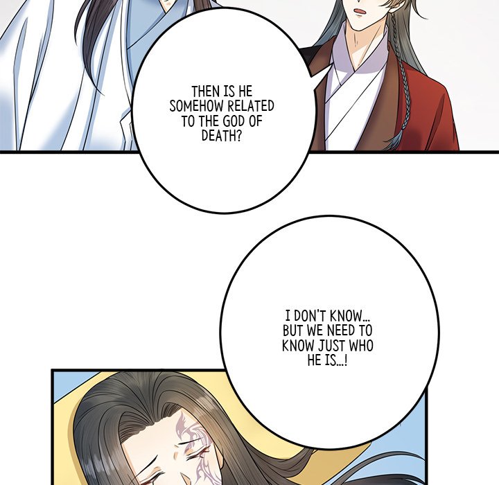 Read My Sirius Star chapter 36 image 16 on Lezhin