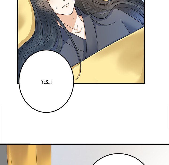 Read My Sirius Star chapter 36 image 17 on Lezhin