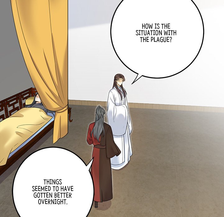 Read My Sirius Star chapter 36 image 18 on Lezhin