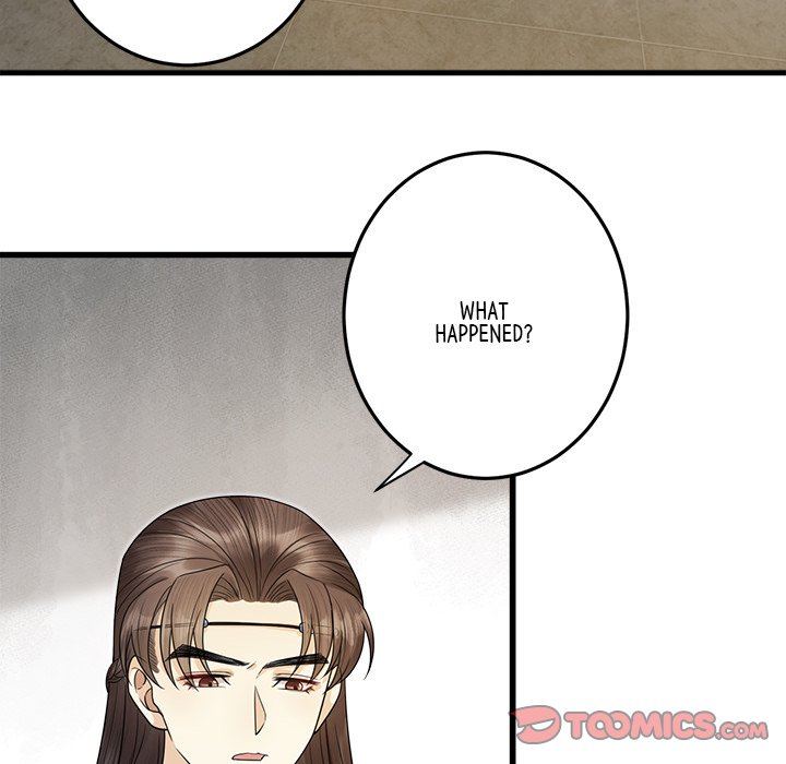 Read My Sirius Star chapter 36 image 19 on Lezhin