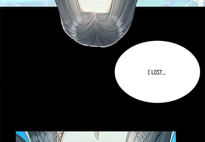 Read My Sirius Star chapter 36 image 2 on Lezhin