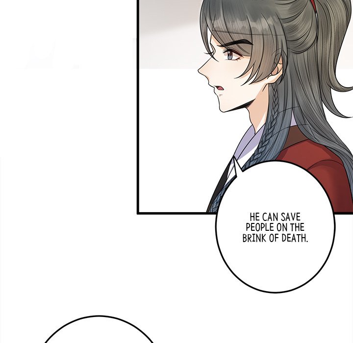 Read My Sirius Star chapter 36 image 21 on Lezhin