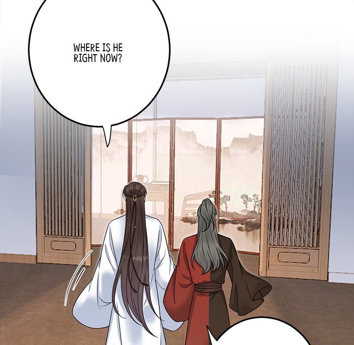Read My Sirius Star chapter 36 image 22 on Lezhin