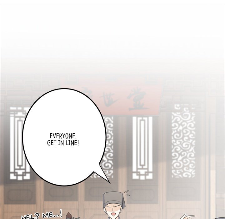 Read My Sirius Star chapter 36 image 24 on Lezhin