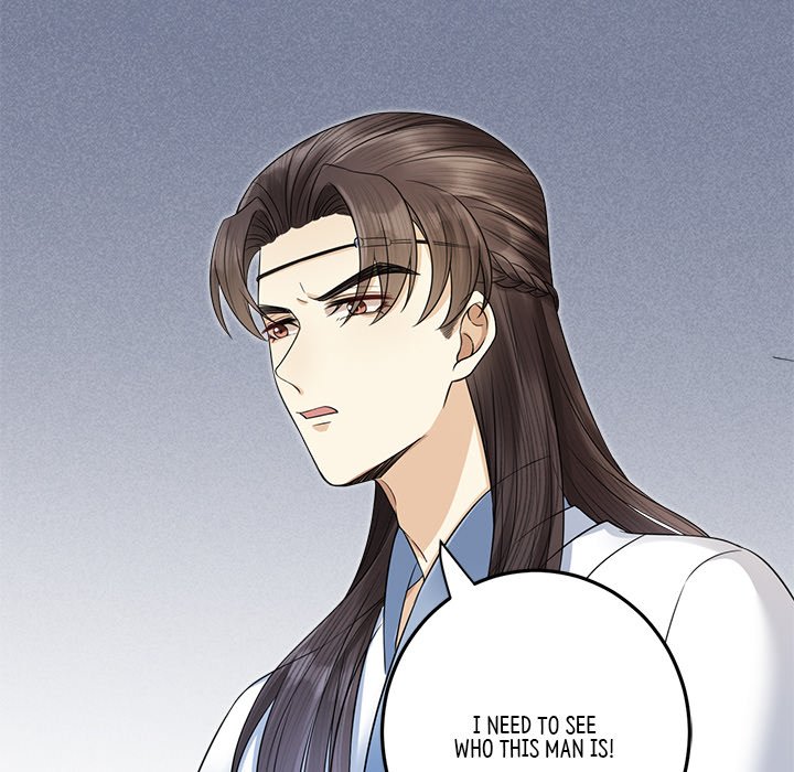 Read My Sirius Star chapter 36 image 27 on Lezhin