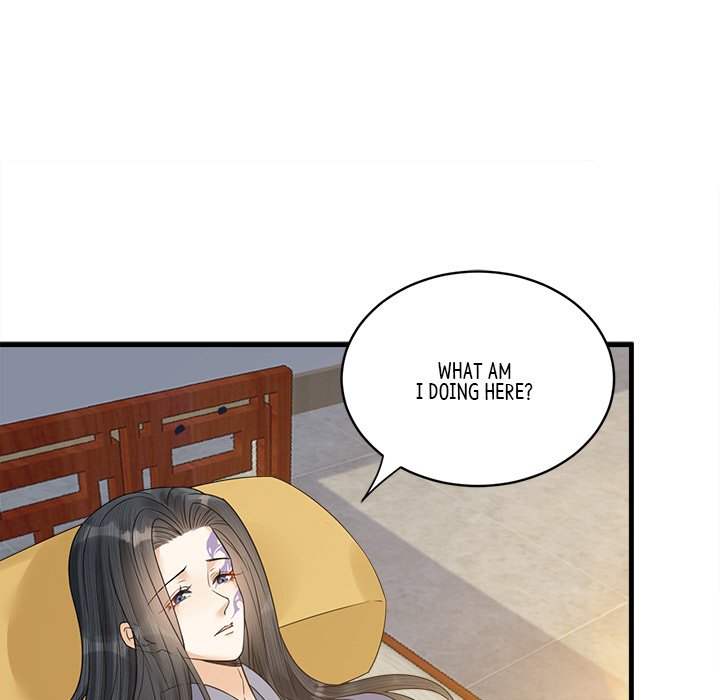 Read My Sirius Star chapter 36 image 33 on Lezhin