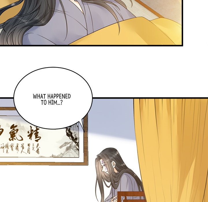 Read My Sirius Star chapter 36 image 34 on Lezhin