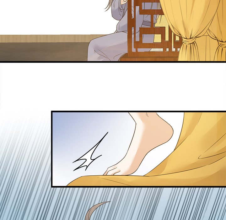 Read My Sirius Star chapter 36 image 35 on Lezhin
