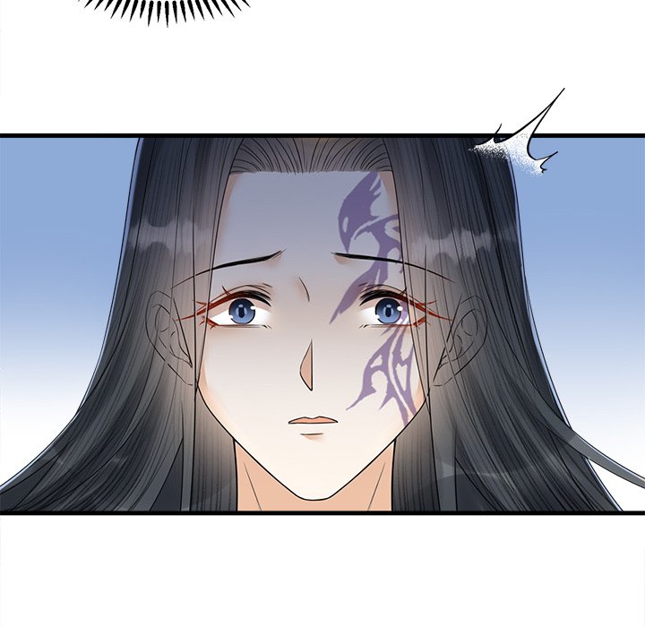 Read My Sirius Star chapter 36 image 39 on Lezhin