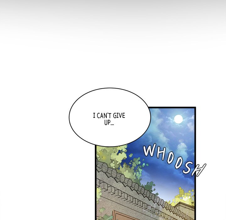 Read My Sirius Star chapter 36 image 4 on Lezhin