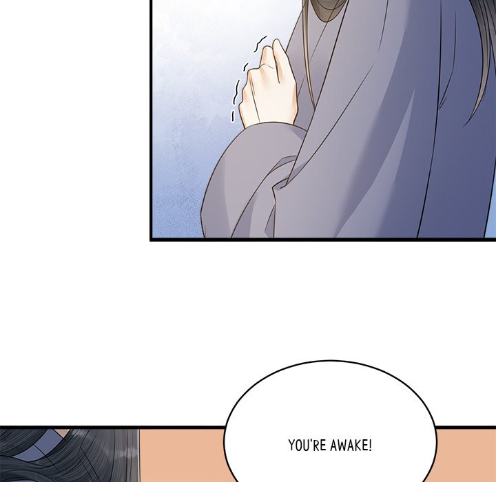Read My Sirius Star chapter 36 image 42 on Lezhin
