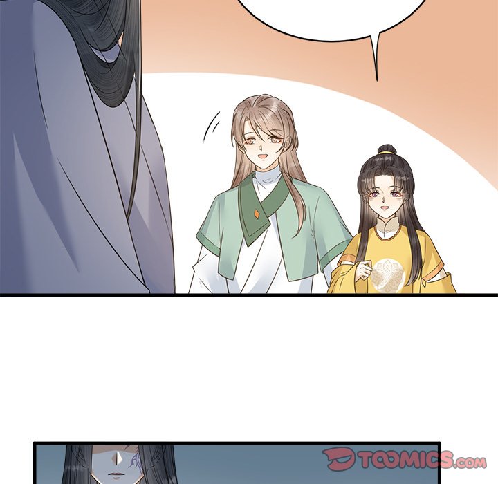 Read My Sirius Star chapter 36 image 43 on Lezhin