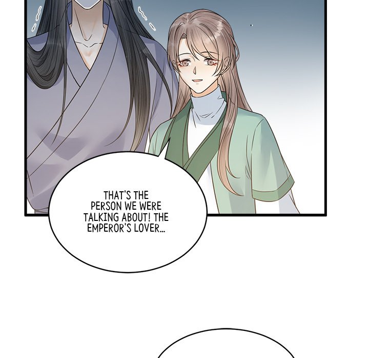 Read My Sirius Star chapter 36 image 44 on Lezhin