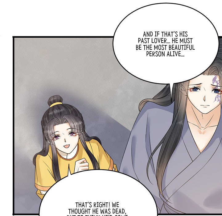 Read My Sirius Star chapter 36 image 46 on Lezhin