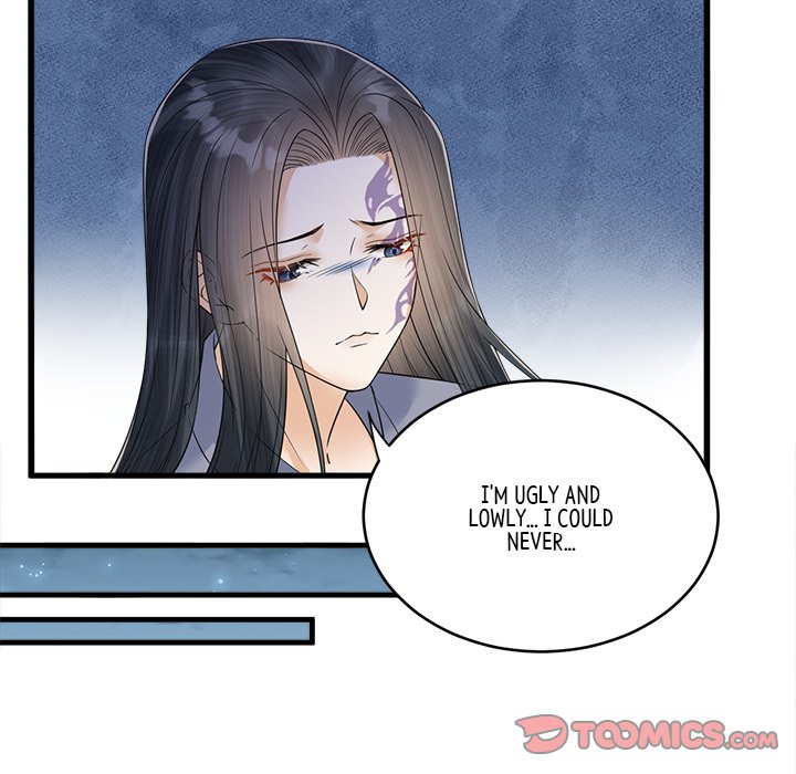 Read My Sirius Star chapter 36 image 49 on Lezhin