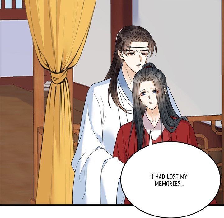 Read My Sirius Star chapter 36 image 51 on Lezhin
