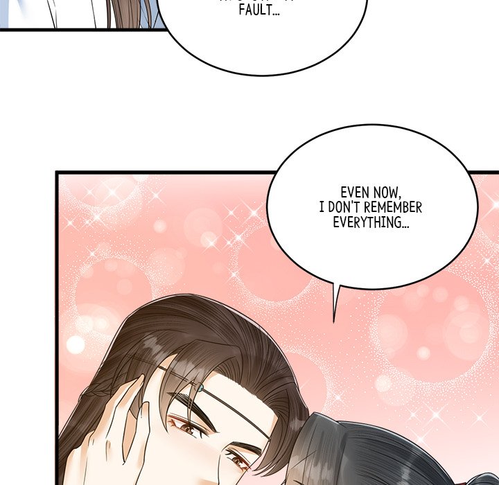 Read My Sirius Star chapter 36 image 53 on Lezhin