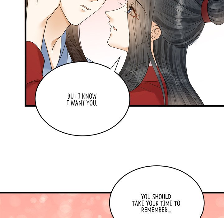 Read My Sirius Star chapter 36 image 54 on Lezhin