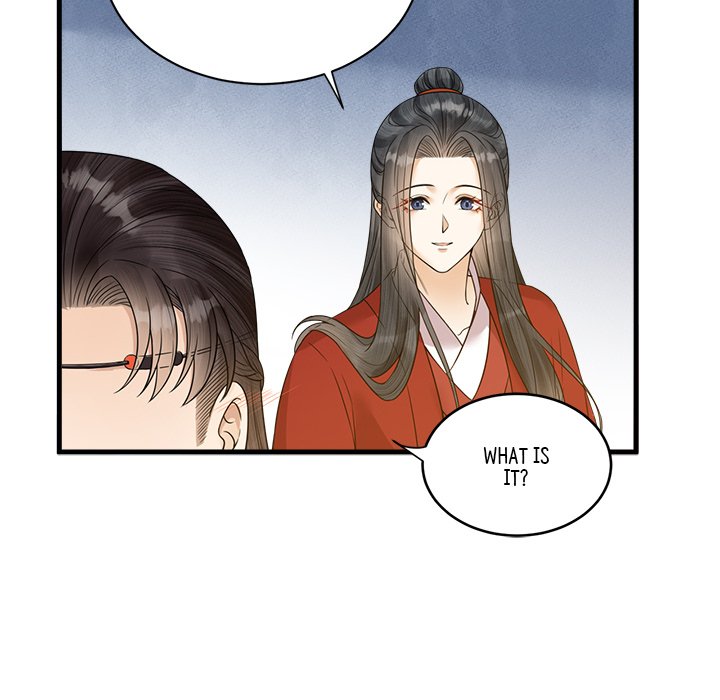 Read My Sirius Star chapter 36 image 56 on Lezhin