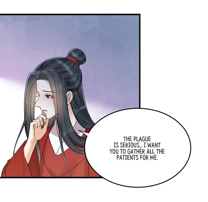Read My Sirius Star chapter 36 image 57 on Lezhin