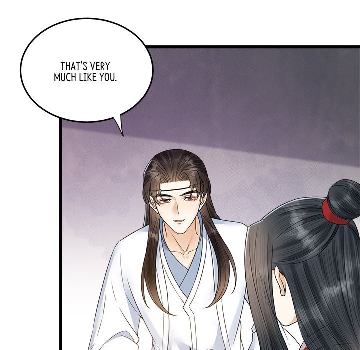Read My Sirius Star chapter 36 image 58 on Lezhin