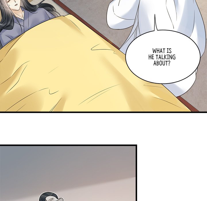 Read My Sirius Star chapter 36 image 6 on Lezhin