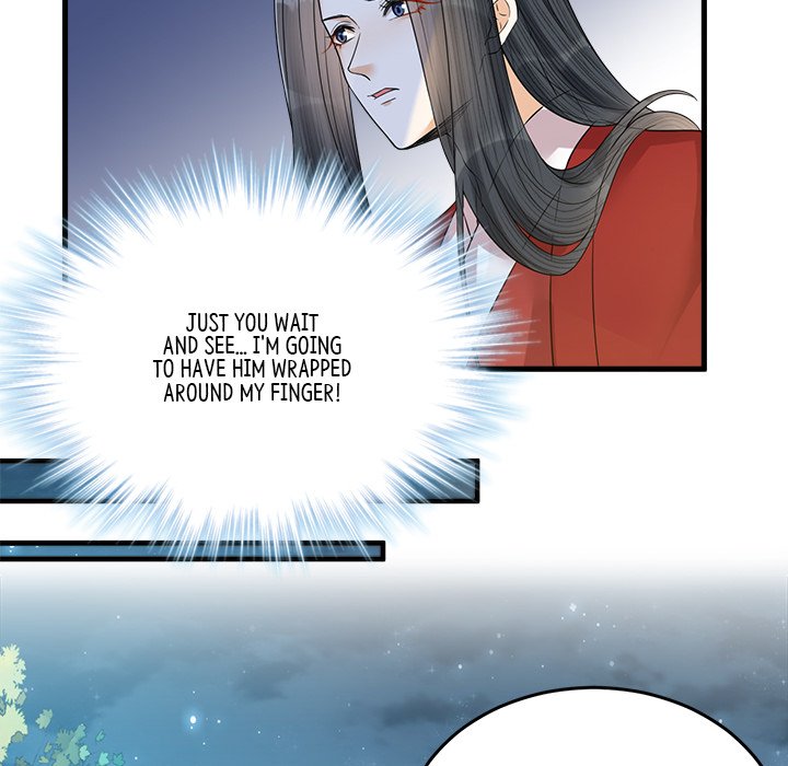 Read My Sirius Star chapter 36 image 62 on Lezhin
