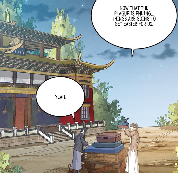 Read My Sirius Star chapter 36 image 63 on Lezhin