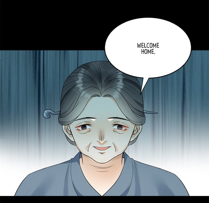 Read My Sirius Star chapter 36 image 68 on Lezhin