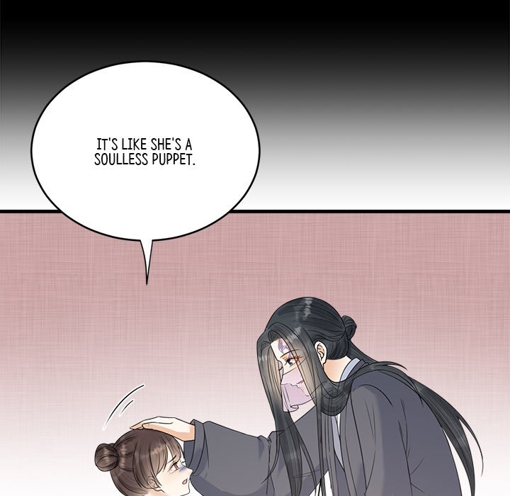 Read My Sirius Star chapter 36 image 69 on Lezhin