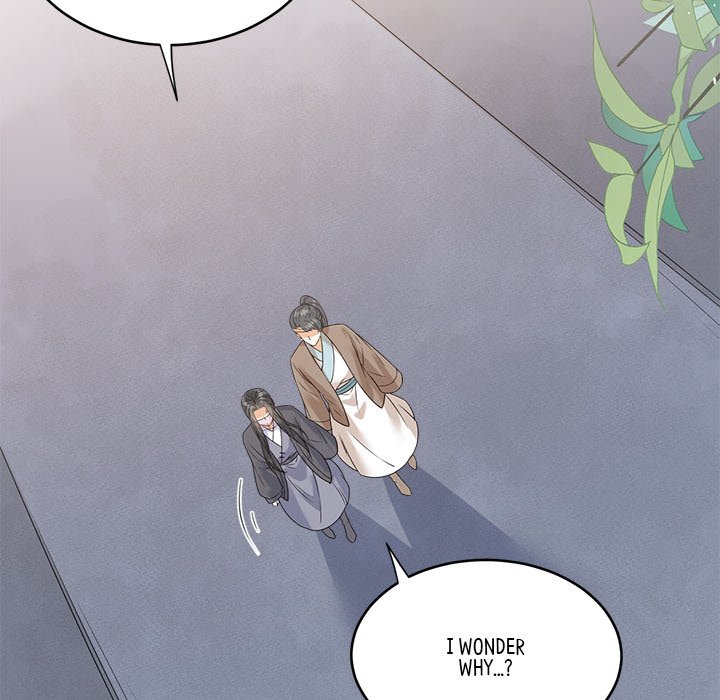 Read My Sirius Star chapter 36 image 71 on Lezhin