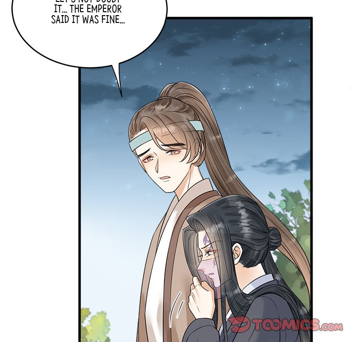 Read My Sirius Star chapter 36 image 73 on Lezhin