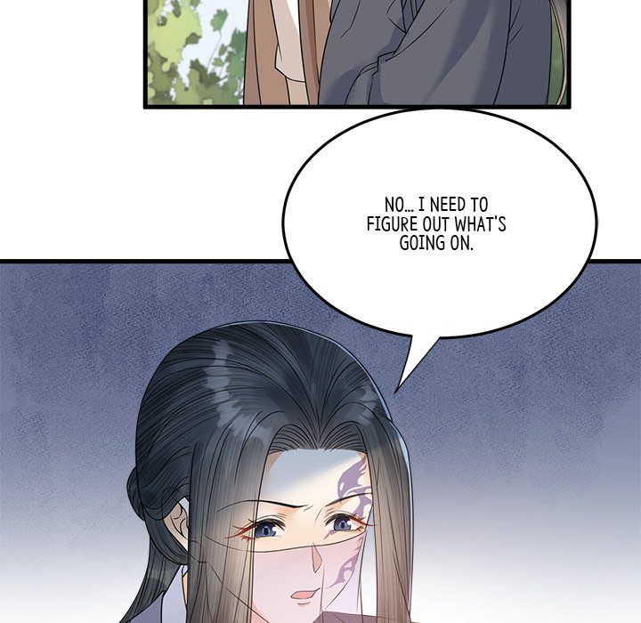 Read My Sirius Star chapter 36 image 74 on Lezhin