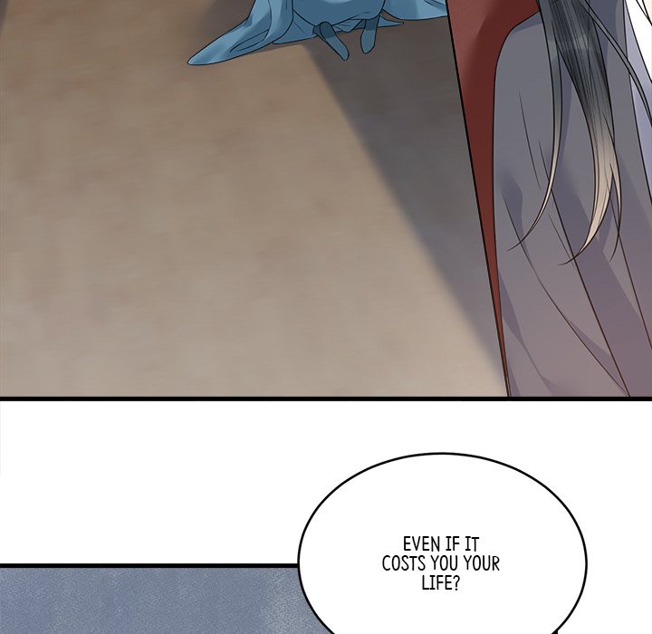 Read My Sirius Star chapter 36 image 77 on Lezhin
