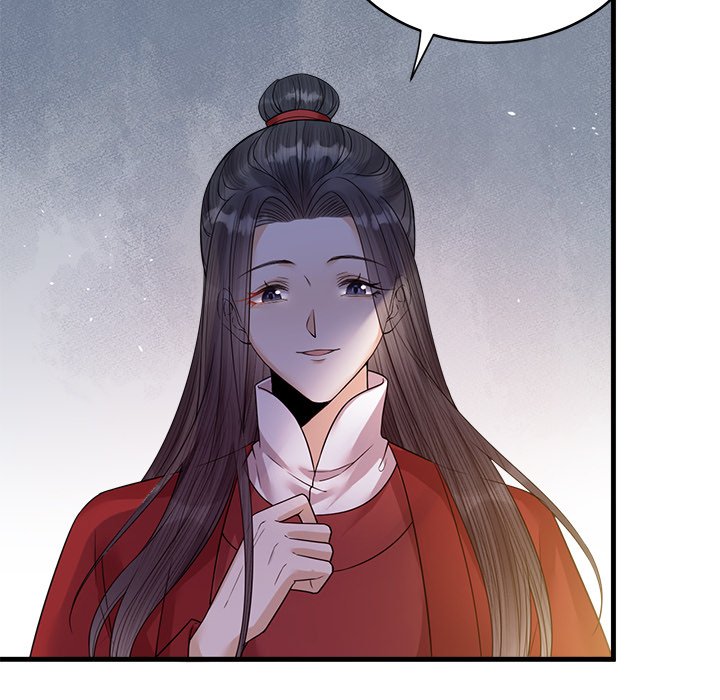 Read My Sirius Star chapter 36 image 78 on Lezhin