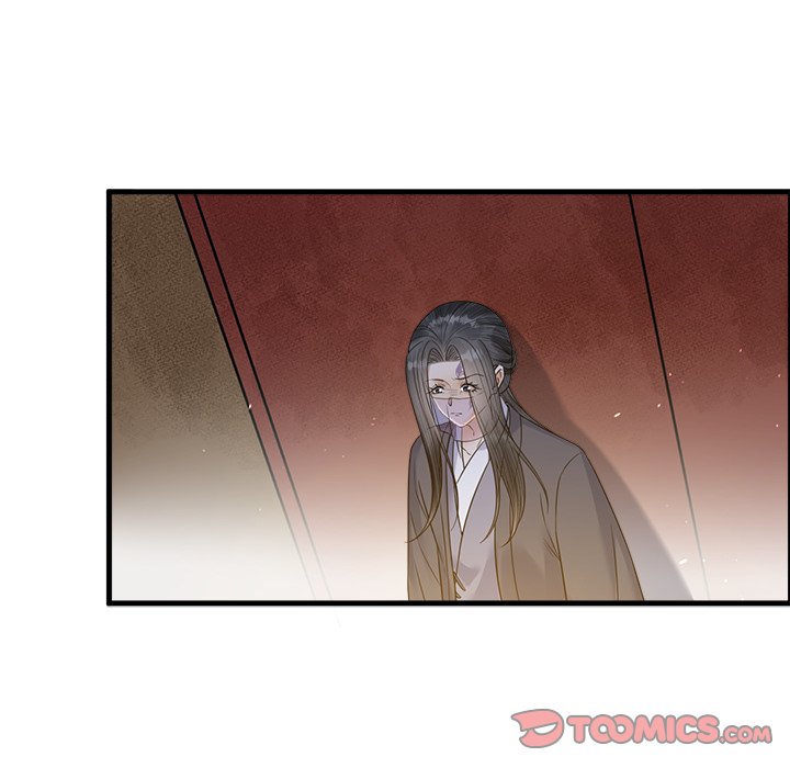 Read My Sirius Star chapter 36 image 79 on Lezhin