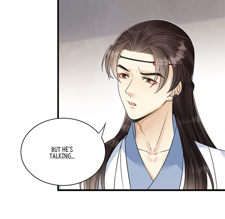 Read My Sirius Star chapter 36 image 8 on Lezhin