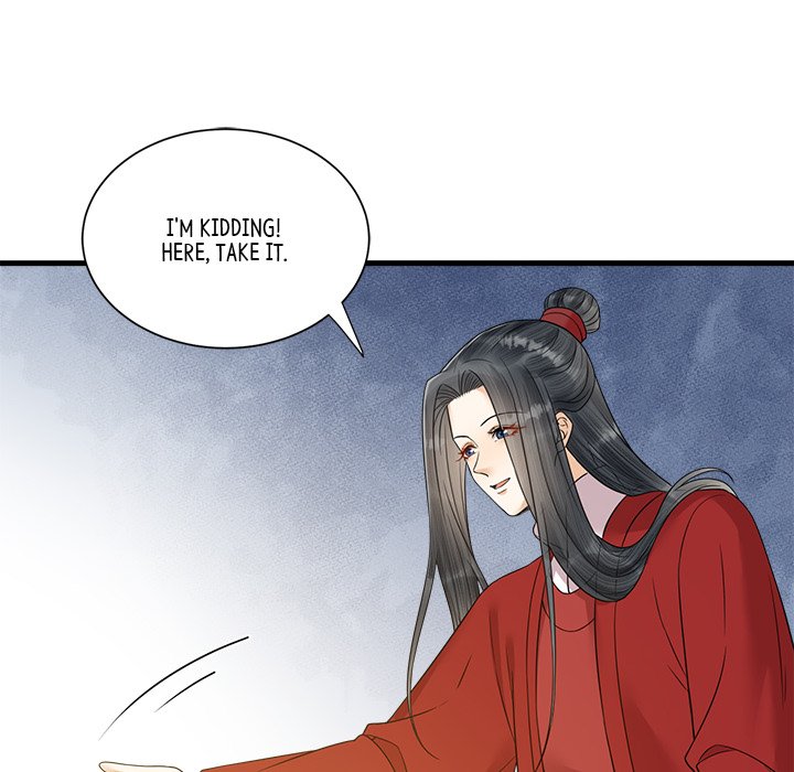 Read My Sirius Star chapter 36 image 80 on Lezhin
